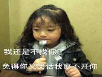 合肥市包河区东木临电子商务工作室