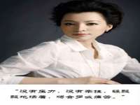 合肥市包河区东木临电子商务工作室