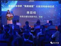 合肥市包河区东木临电子商务工作室