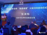 合肥市包河区东木临电子商务工作室