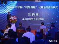 合肥市包河区东木临电子商务工作室