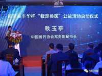 合肥市包河区东木临电子商务工作室