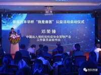 合肥市包河区东木临电子商务工作室