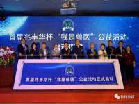 合肥市包河区东木临电子商务工作室