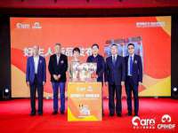 合肥市包河区东木临电子商务工作室