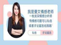 合肥市包河区东木临电子商务工作室