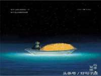合肥市包河区东木临电子商务工作室