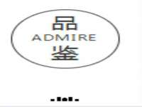 合肥市包河区东木临电子商务工作室
