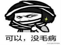 合肥市包河区东木临电子商务工作室