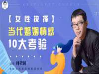 合肥市包河区东木临电子商务工作室