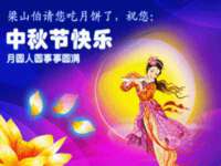 合肥市包河区东木临电子商务工作室