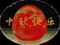 合肥市包河区东木临电子商务工作室