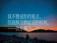 合肥市包河区东木临电子商务工作室