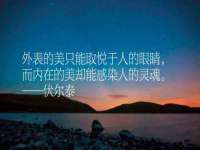 合肥市包河区东木临电子商务工作室