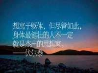 合肥市包河区东木临电子商务工作室