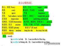 合肥市包河区东木临电子商务工作室