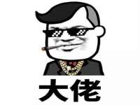 合肥市包河区东木临电子商务工作室