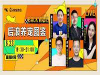 合肥市包河区东木临电子商务工作室