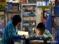 合肥市包河区东木临电子商务工作室