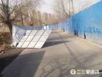 合肥市包河区东木临电子商务工作室