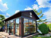 合肥市包河区东木临电子商务工作室