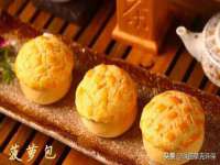 合肥市包河区东木临电子商务工作室