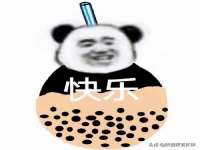 合肥市包河区东木临电子商务工作室