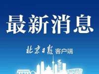 合肥市包河区东木临电子商务工作室