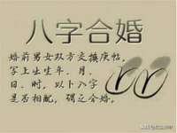 合肥市包河区东木临电子商务工作室