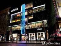 合肥市包河区东木临电子商务工作室