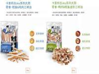 合肥市包河区东木临电子商务工作室