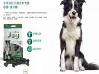 合肥市包河区东木临电子商务工作室