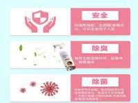 合肥市包河区东木临电子商务工作室