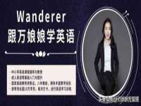 合肥市包河区东木临电子商务工作室
