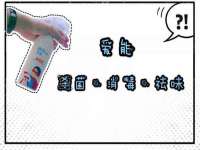 合肥市包河区东木临电子商务工作室