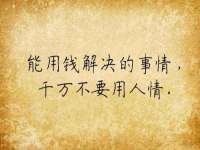 合肥市包河区东木临电子商务工作室