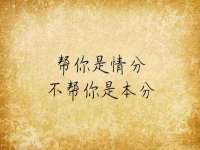 合肥市包河区东木临电子商务工作室