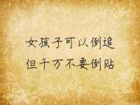 合肥市包河区东木临电子商务工作室