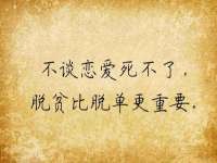 合肥市包河区东木临电子商务工作室