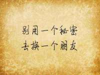 合肥市包河区东木临电子商务工作室