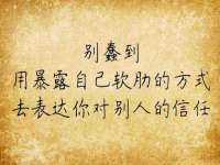 合肥市包河区东木临电子商务工作室