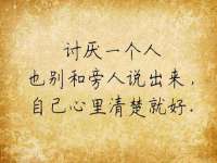 合肥市包河区东木临电子商务工作室