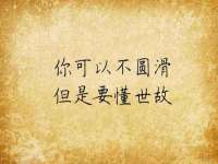 合肥市包河区东木临电子商务工作室