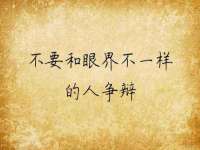 合肥市包河区东木临电子商务工作室