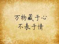合肥市包河区东木临电子商务工作室