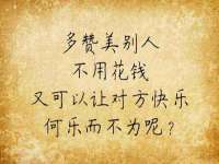 合肥市包河区东木临电子商务工作室