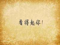 合肥市包河区东木临电子商务工作室