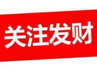 合肥市包河区东木临电子商务工作室