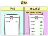 合肥市包河区东木临电子商务工作室