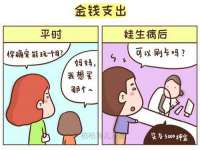 合肥市包河区东木临电子商务工作室